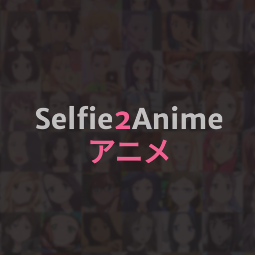 What Developing Selfie2Anime Taught Me